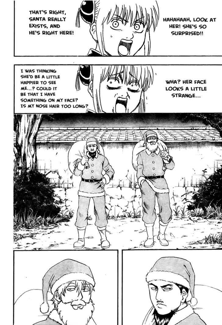 Read Gintama ENGLISH Manga Online