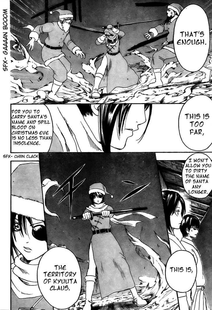 Read Gintama ENGLISH Manga Online