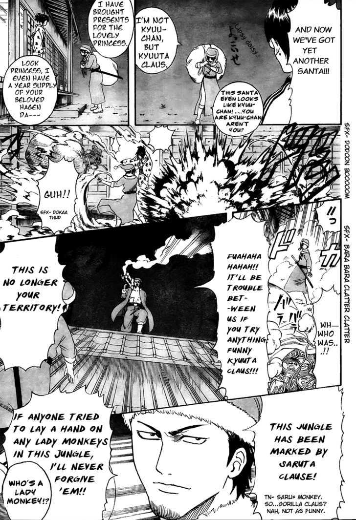 Read Gintama ENGLISH Manga Online