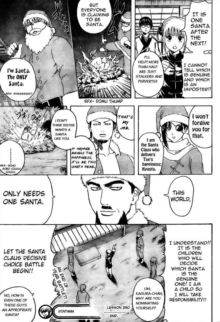 Read Gintama ENGLISH Manga Online
