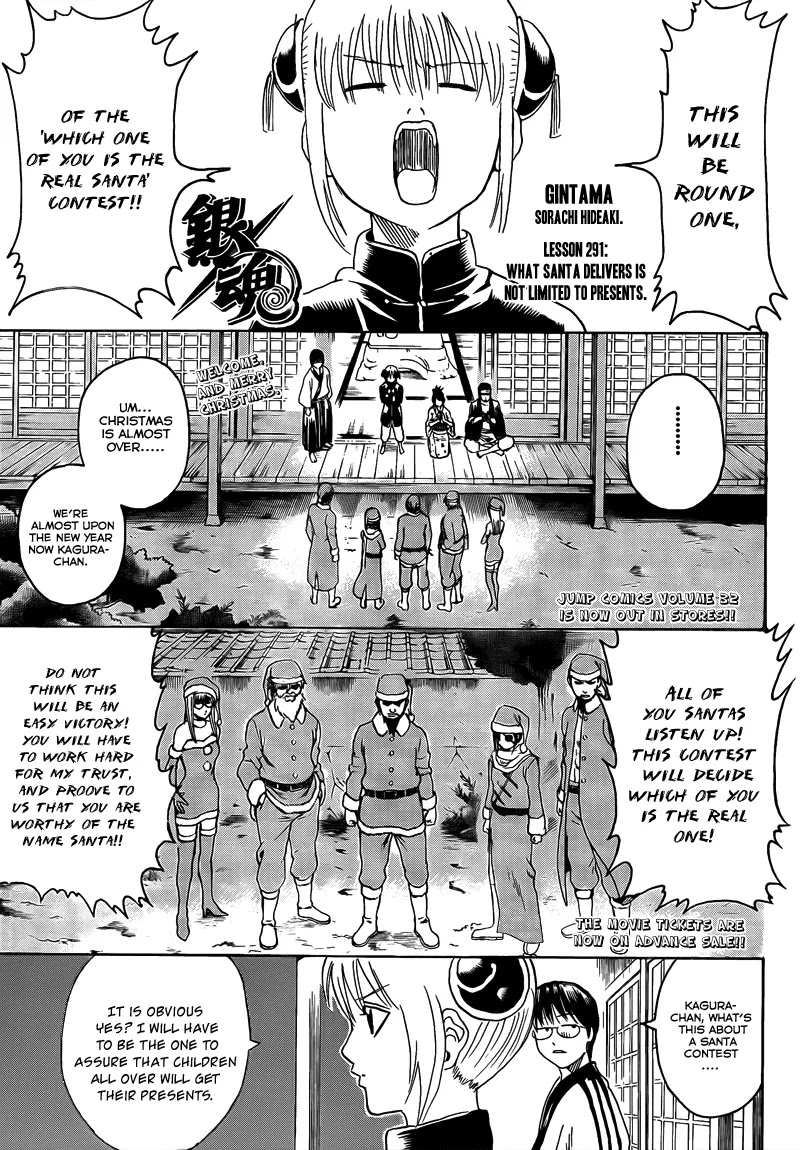 Read Gintama ENGLISH Manga Online