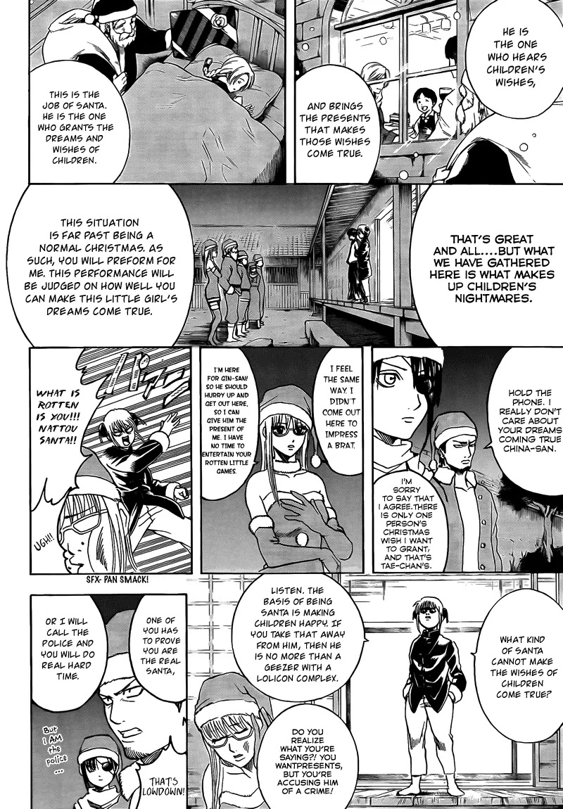 Read Gintama ENGLISH Manga Online
