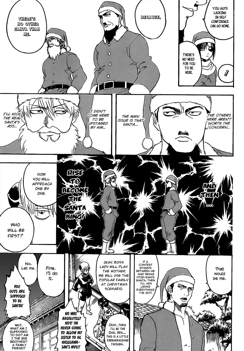 Read Gintama ENGLISH Manga Online
