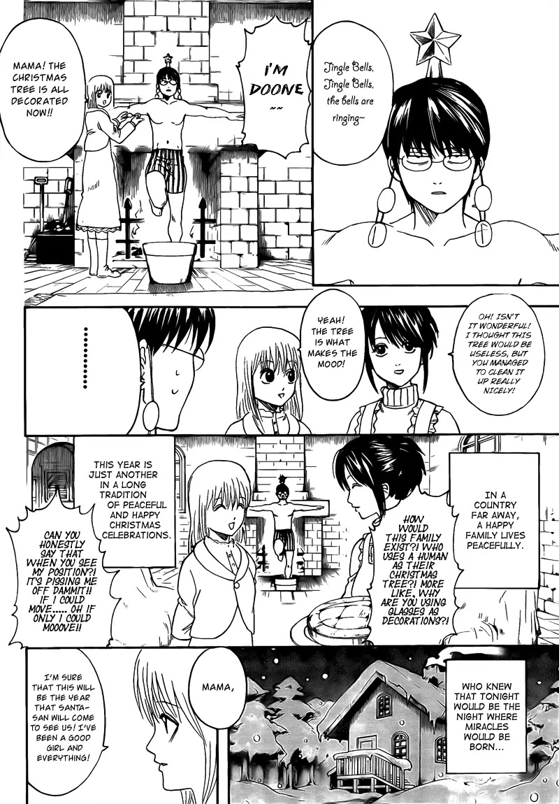 Read Gintama ENGLISH Manga Online