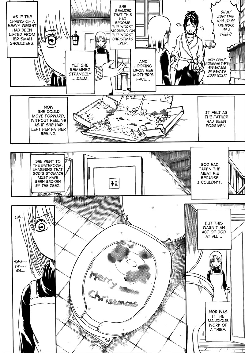 Read Gintama ENGLISH Manga Online