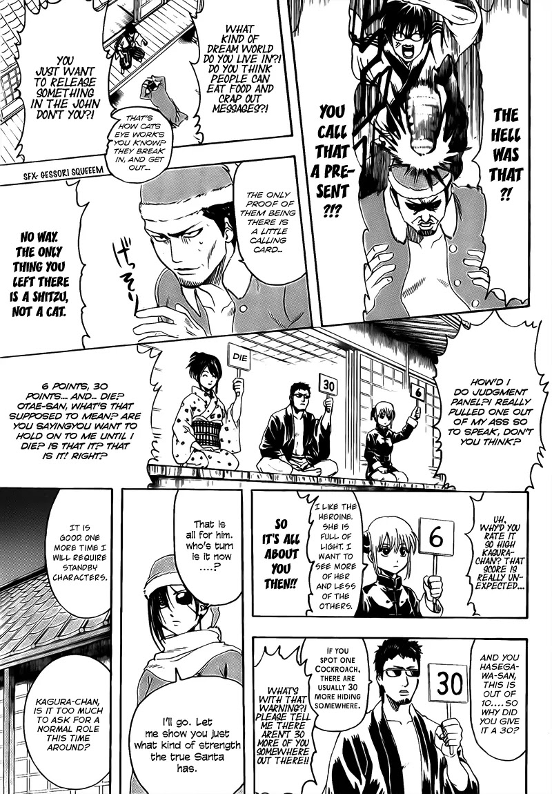 Read Gintama ENGLISH Manga Online