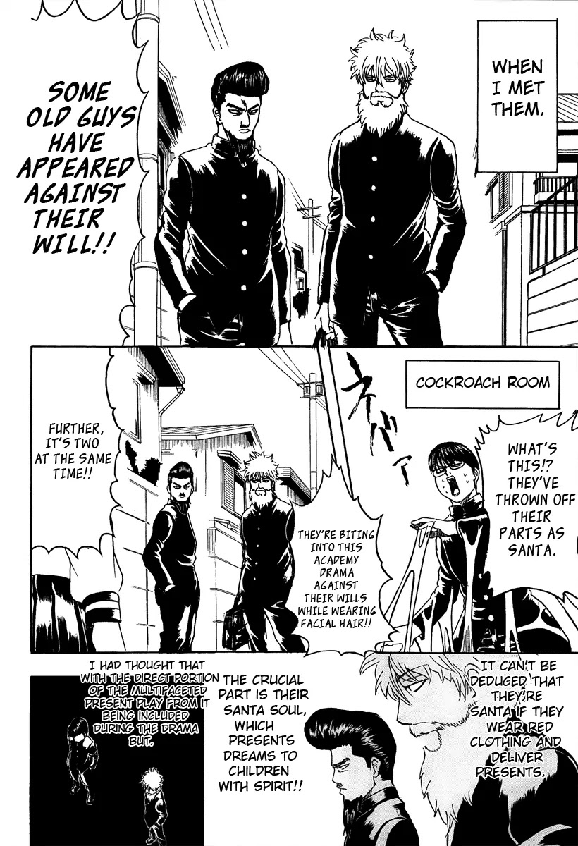 Read Gintama ENGLISH Manga Online