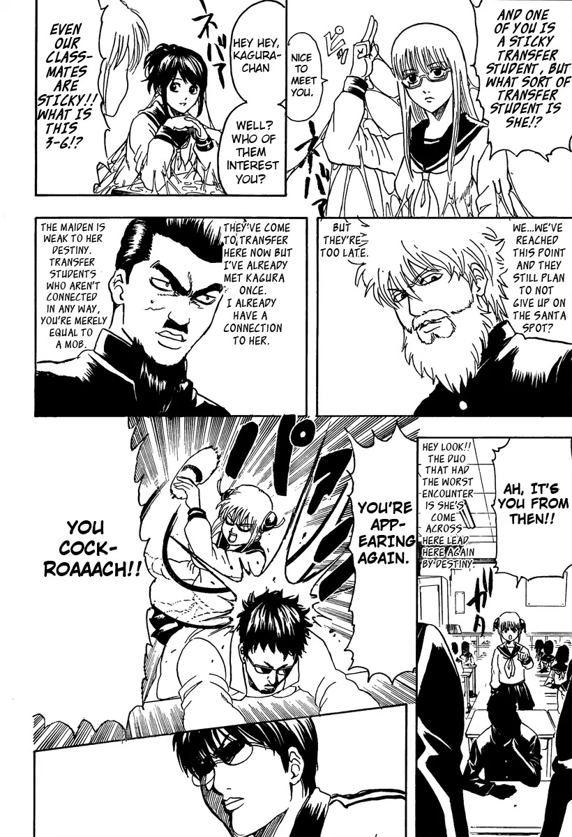 Read Gintama ENGLISH Manga Online