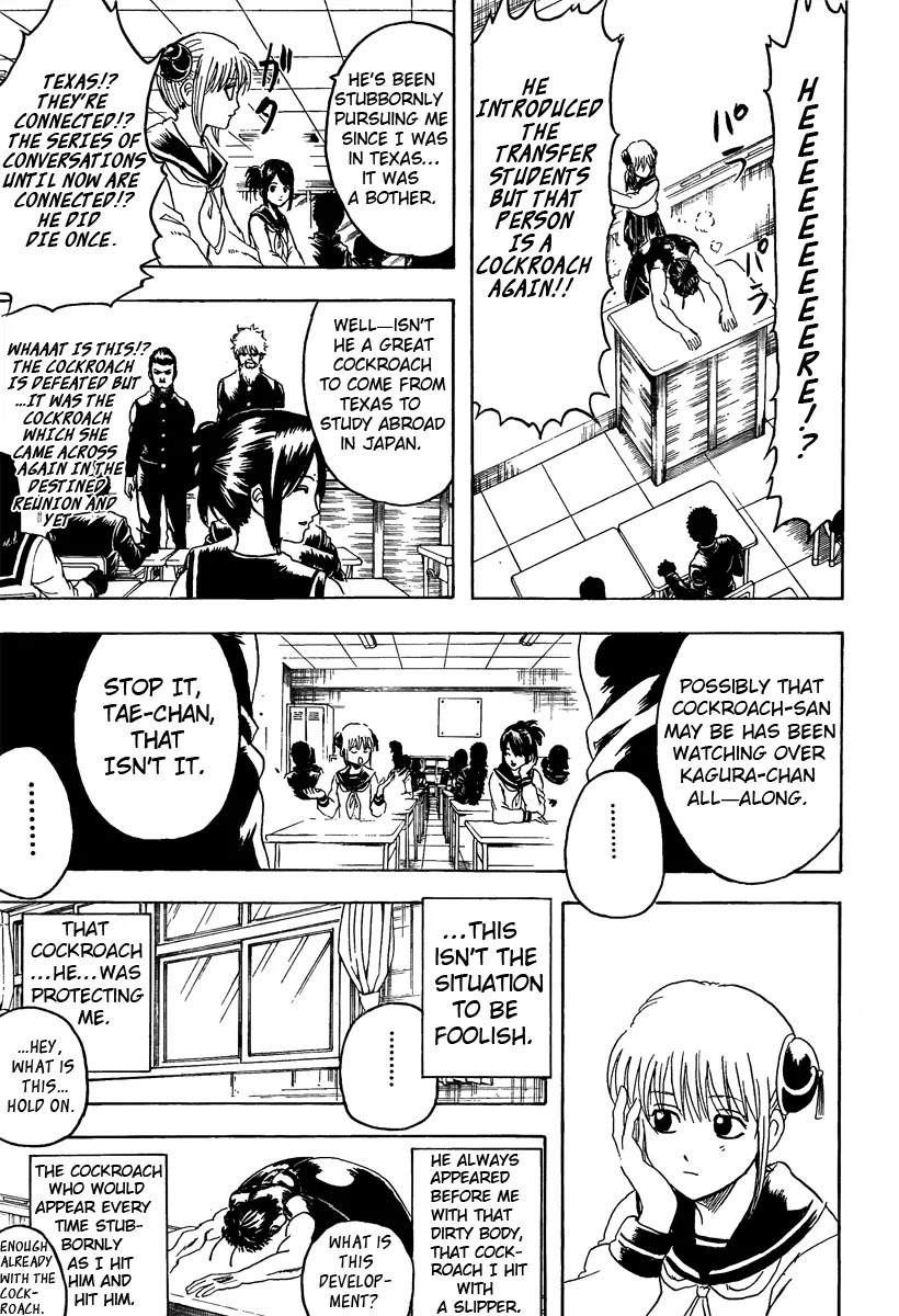 Read Gintama ENGLISH Manga Online