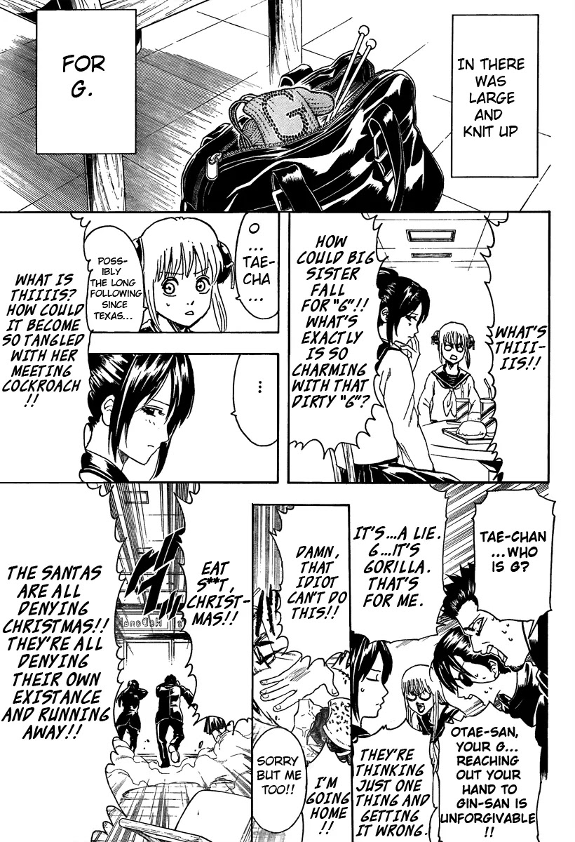 Read Gintama ENGLISH Manga Online
