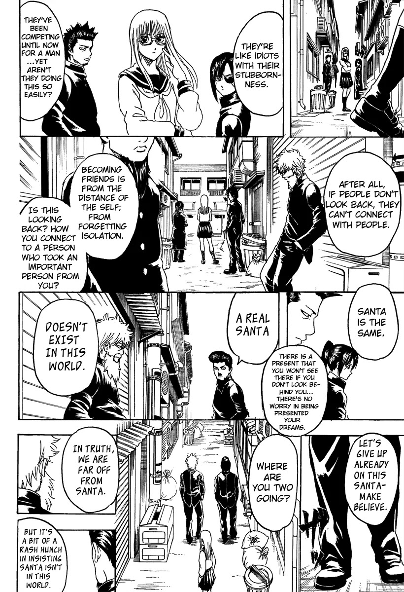 Read Gintama ENGLISH Manga Online