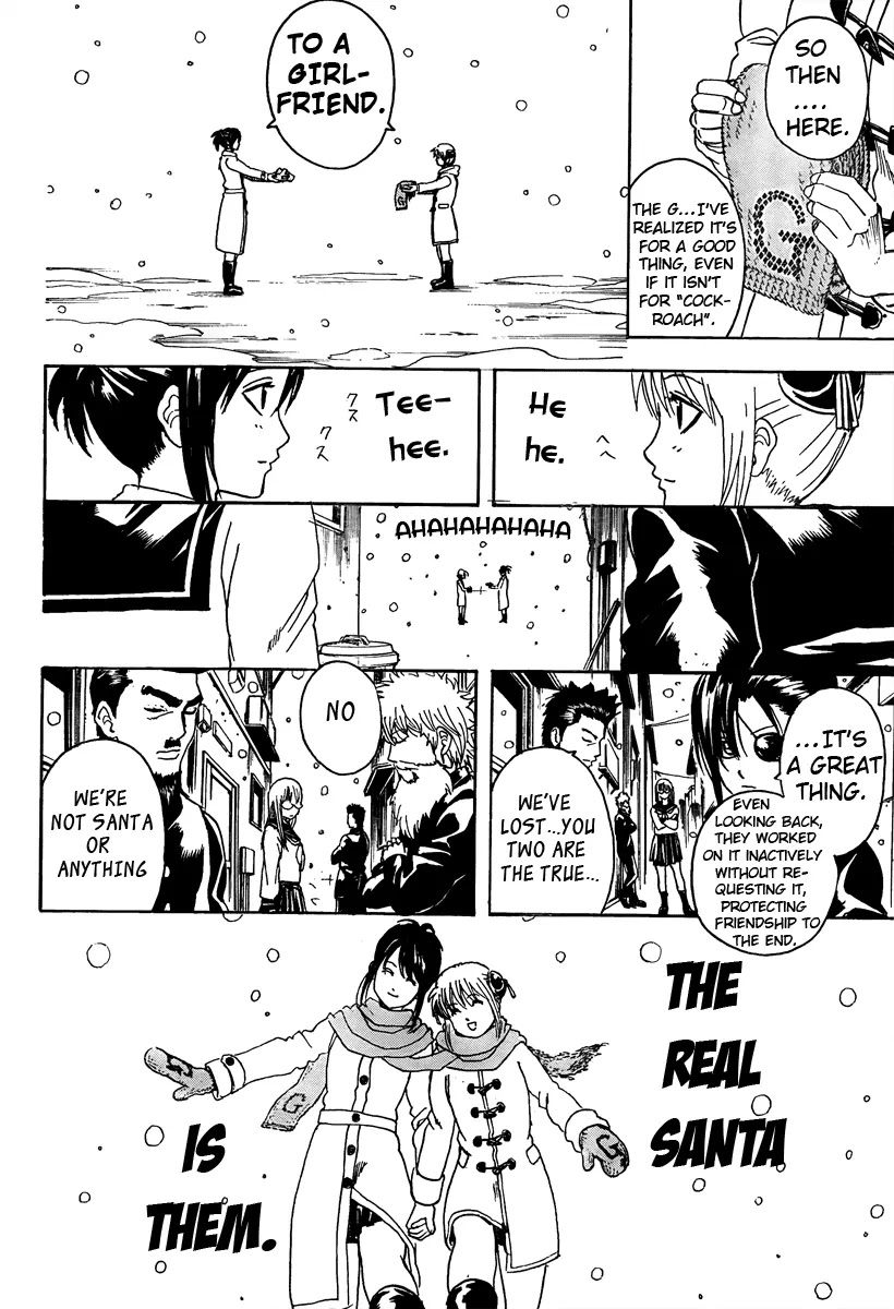 Read Gintama ENGLISH Manga Online