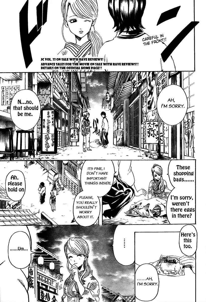 Read Gintama ENGLISH Manga Online