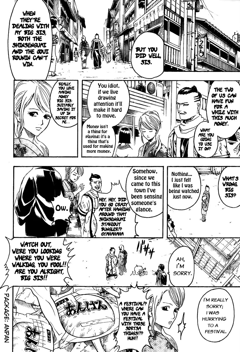 Read Gintama ENGLISH Manga Online