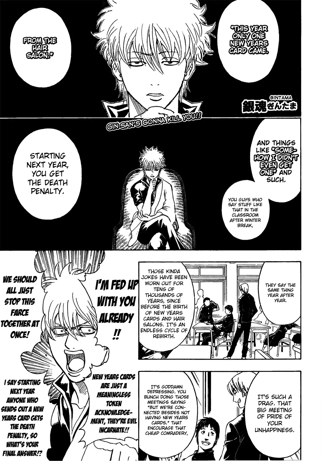 Read Gintama ENGLISH Manga Online