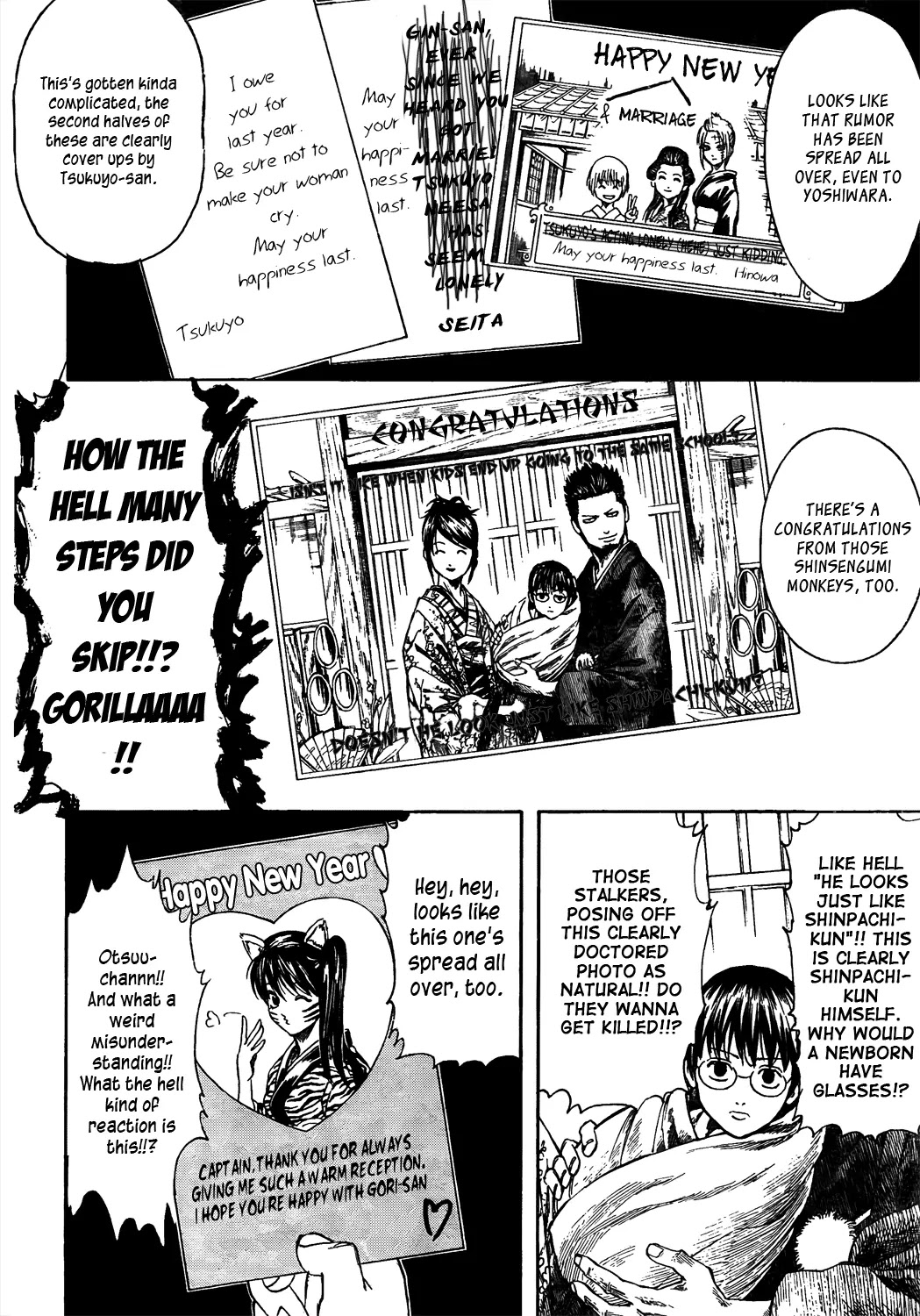 Read Gintama ENGLISH Manga Online
