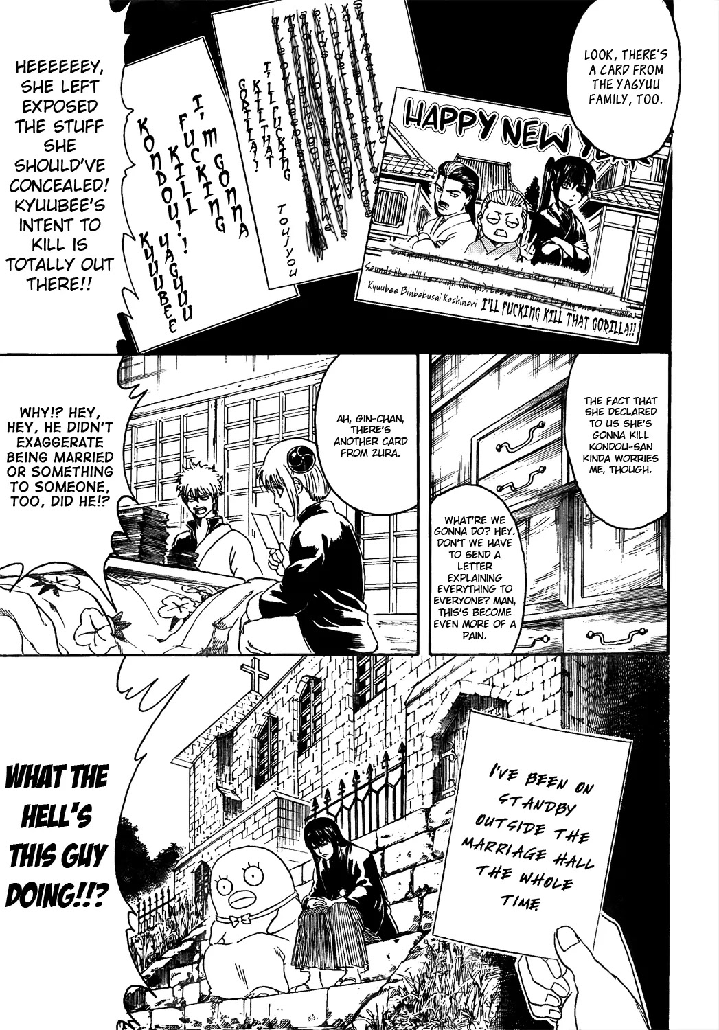 Read Gintama ENGLISH Manga Online