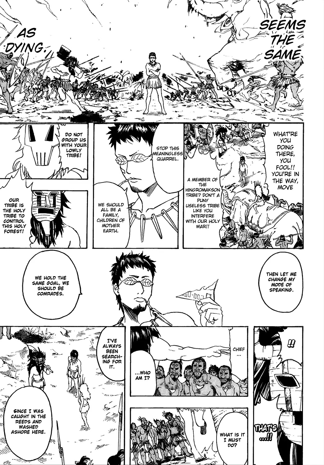 Read Gintama ENGLISH Manga Online