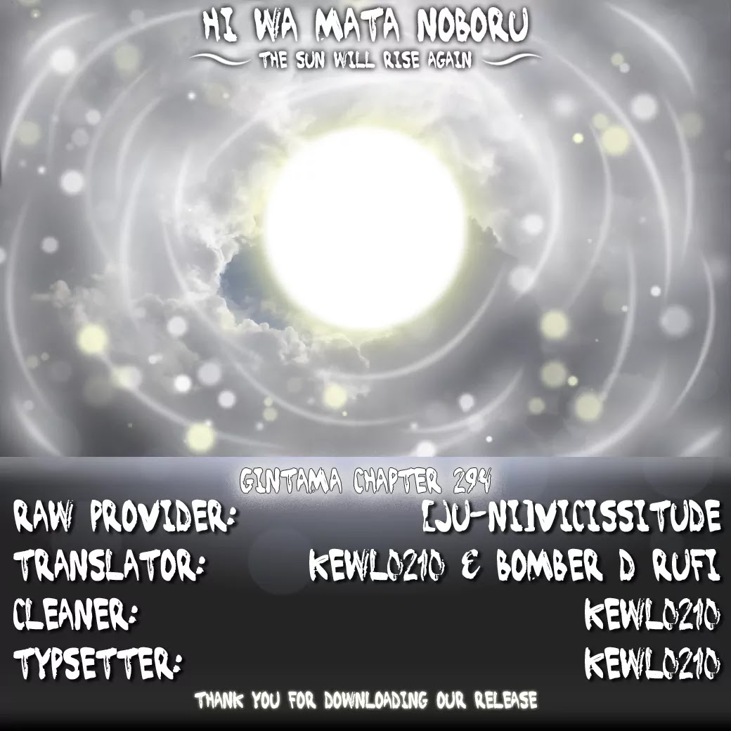 Read Gintama ENGLISH Manga Online