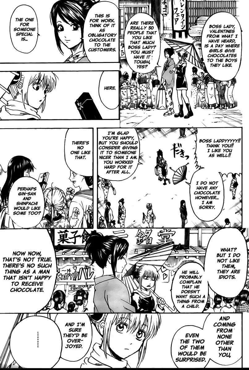 Read Gintama ENGLISH Manga Online