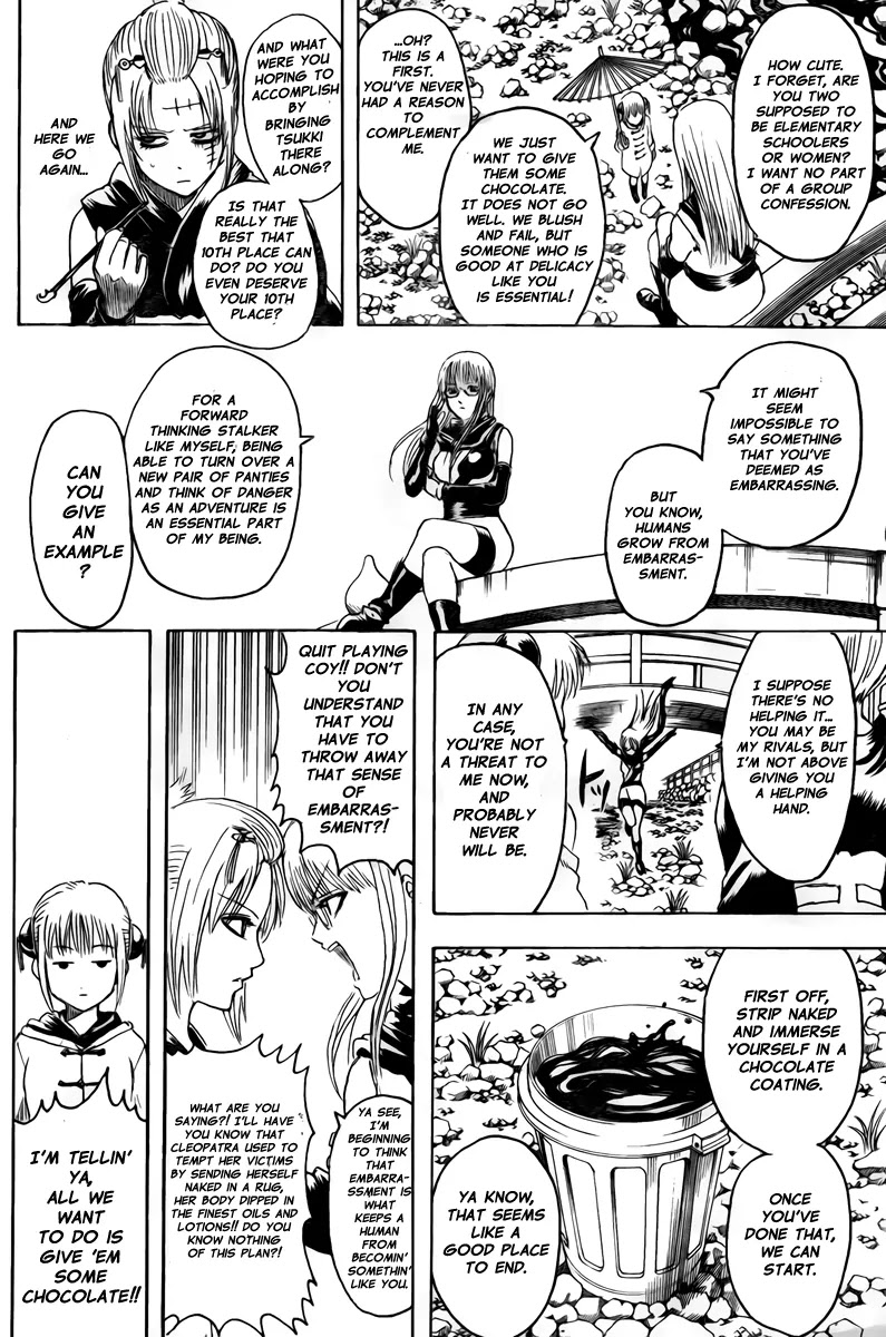 Read Gintama ENGLISH Manga Online