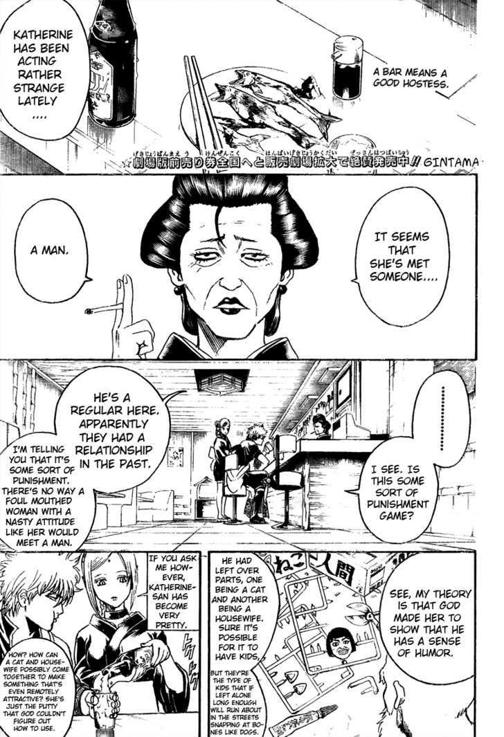 Read Gintama ENGLISH Manga Online