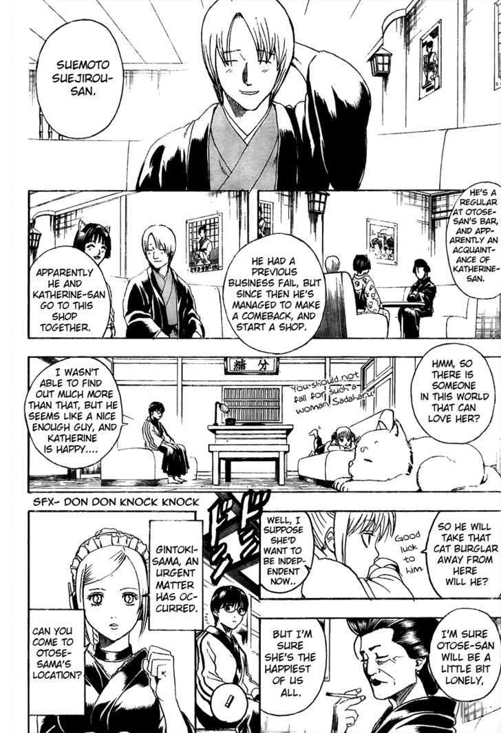 Read Gintama ENGLISH Manga Online