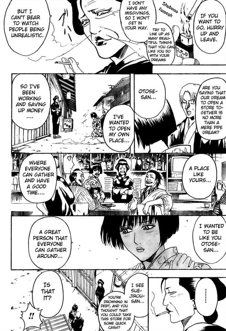 Read Gintama ENGLISH Manga Online
