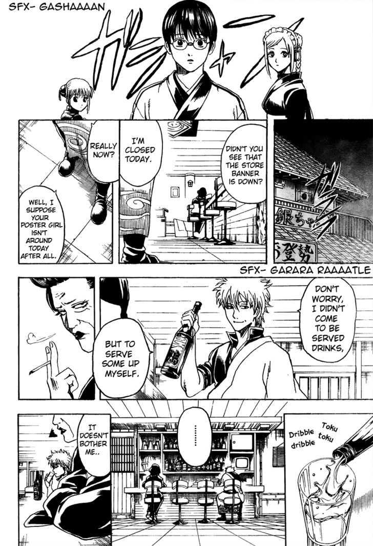 Read Gintama ENGLISH Manga Online