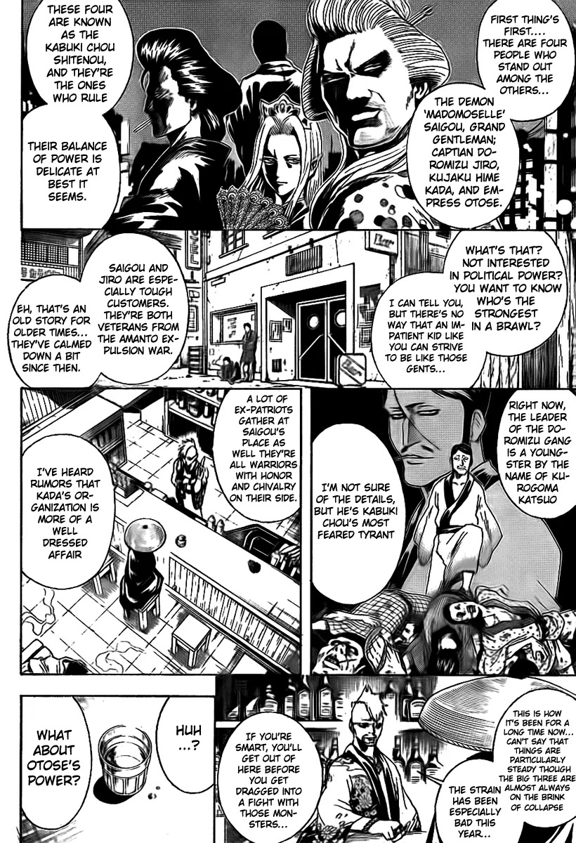Read Gintama ENGLISH Manga Online
