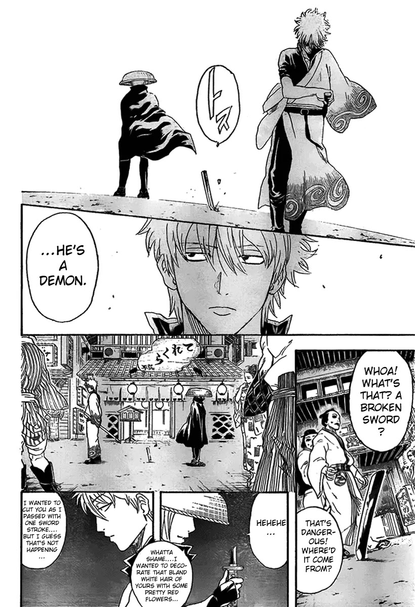 Read Gintama ENGLISH Manga Online