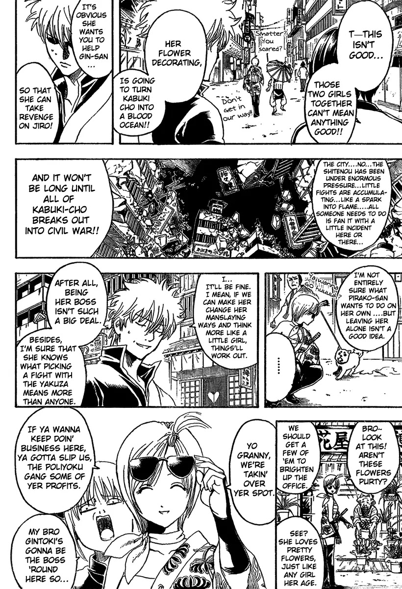 Read Gintama ENGLISH Manga Online
