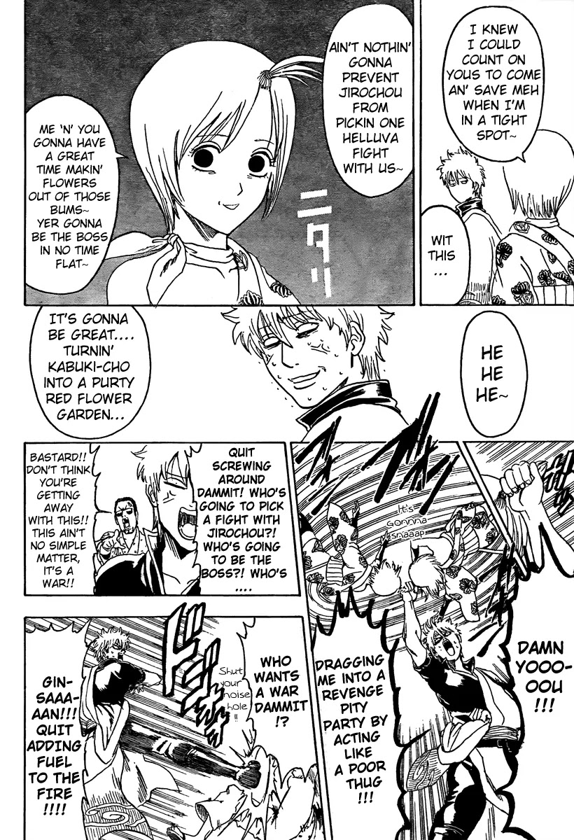 Read Gintama ENGLISH Manga Online