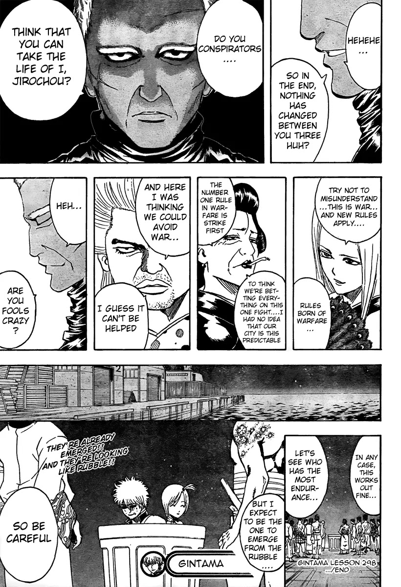 Read Gintama ENGLISH Manga Online