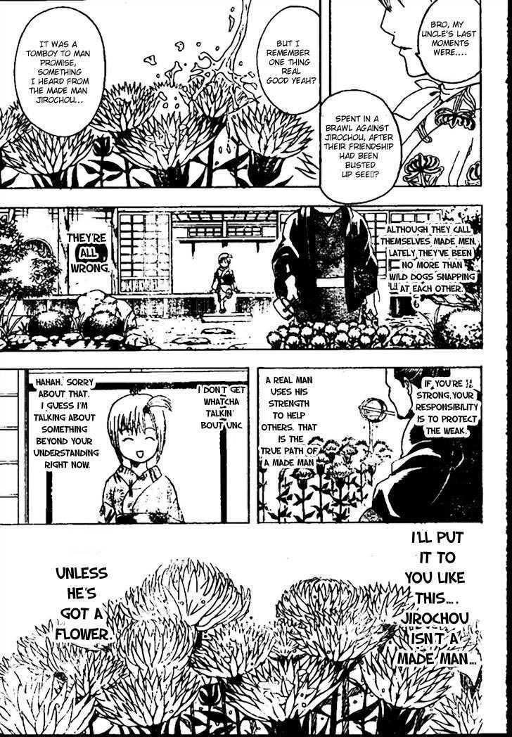 Read Gintama ENGLISH Manga Online