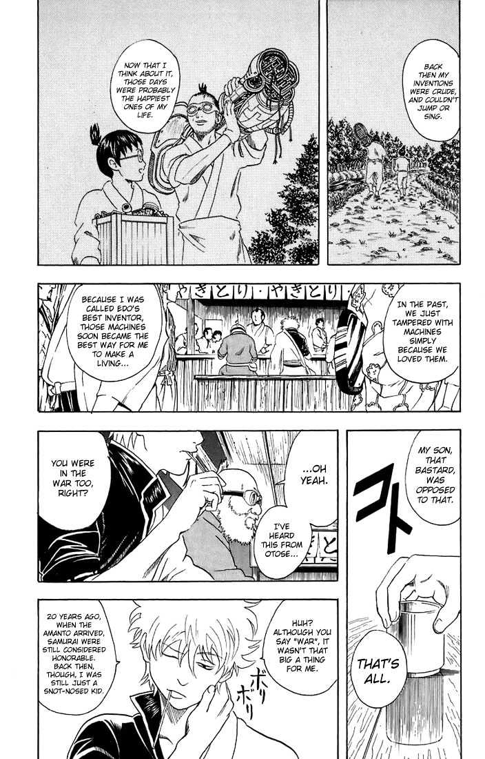 Read Gintama ENGLISH Manga Online