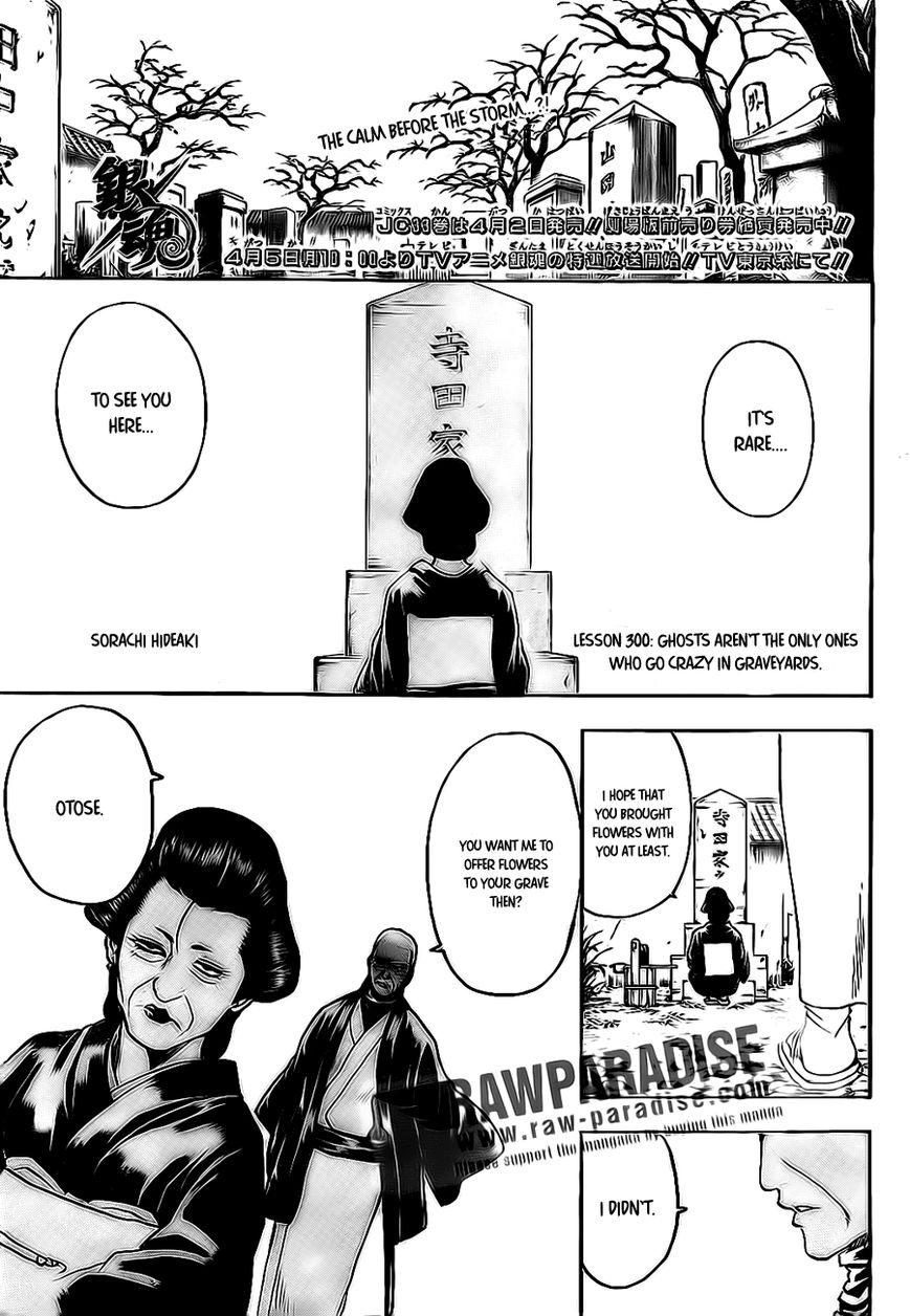 Read Gintama ENGLISH Manga Online