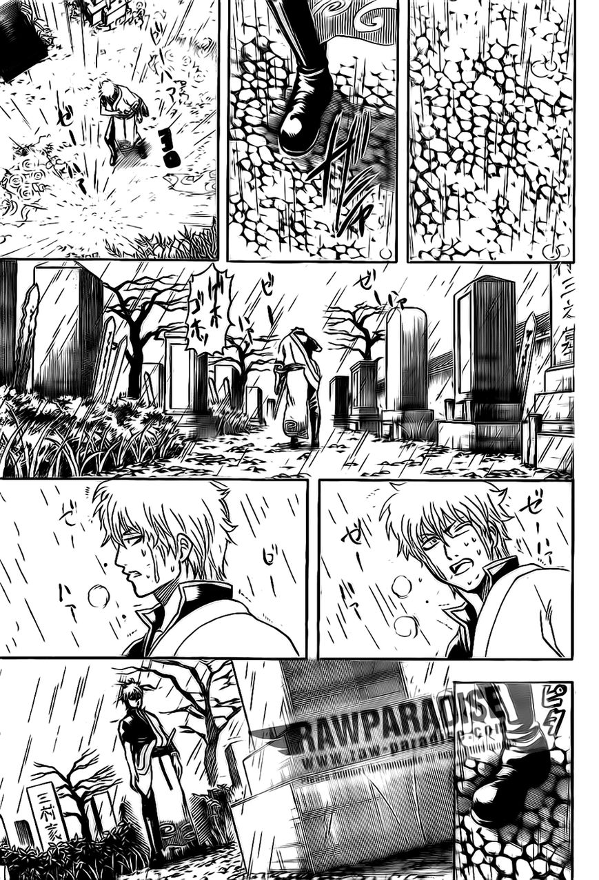 Read Gintama ENGLISH Manga Online