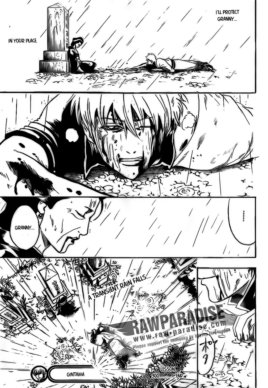 Read Gintama ENGLISH Manga Online