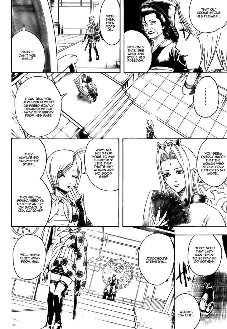 Read Gintama ENGLISH Manga Online