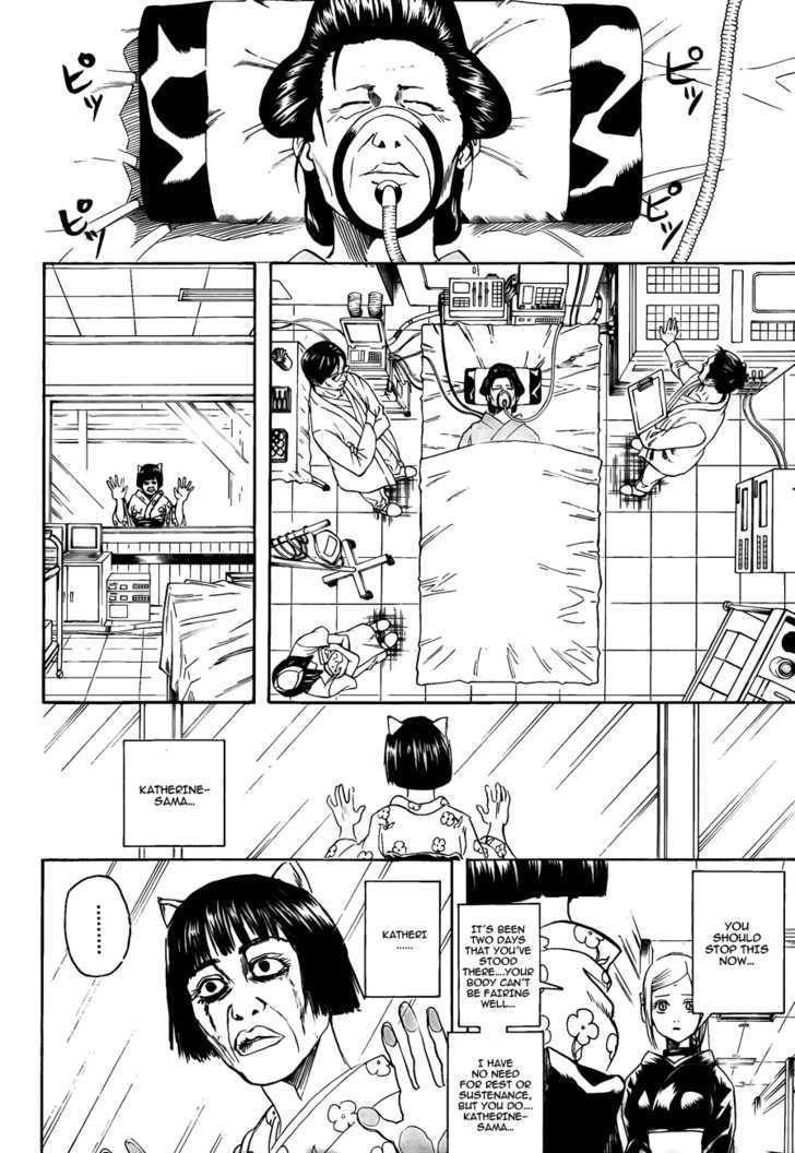 Read Gintama ENGLISH Manga Online