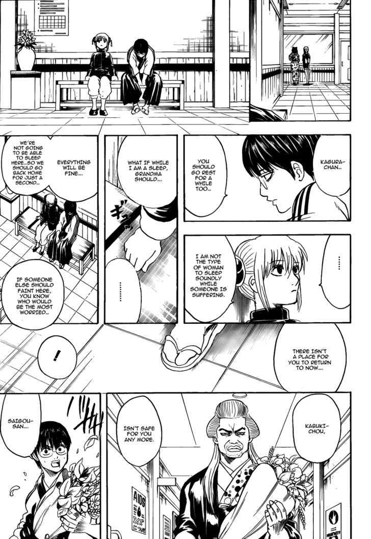 Read Gintama ENGLISH Manga Online