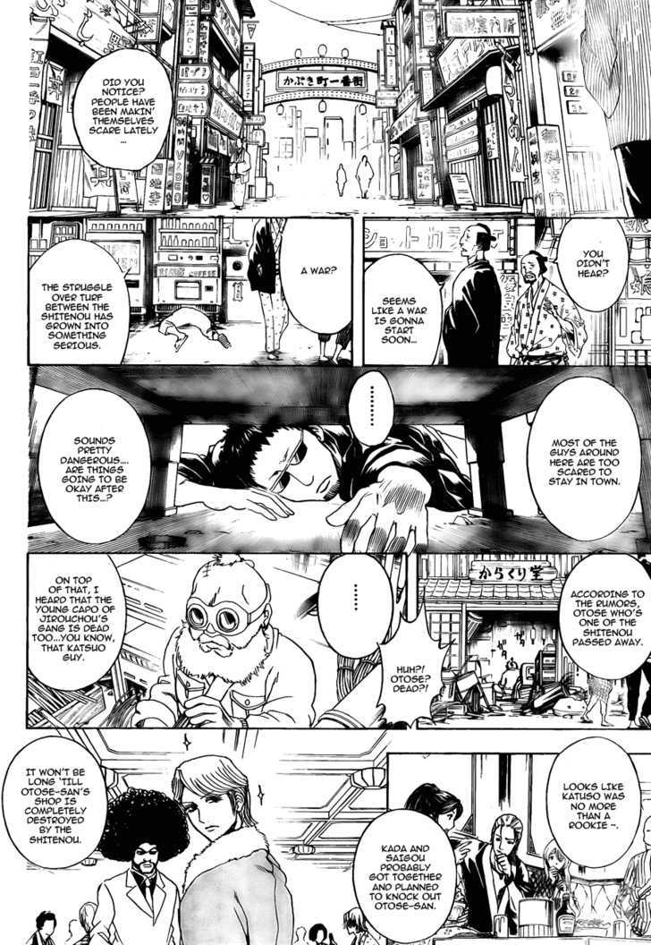 Read Gintama ENGLISH Manga Online