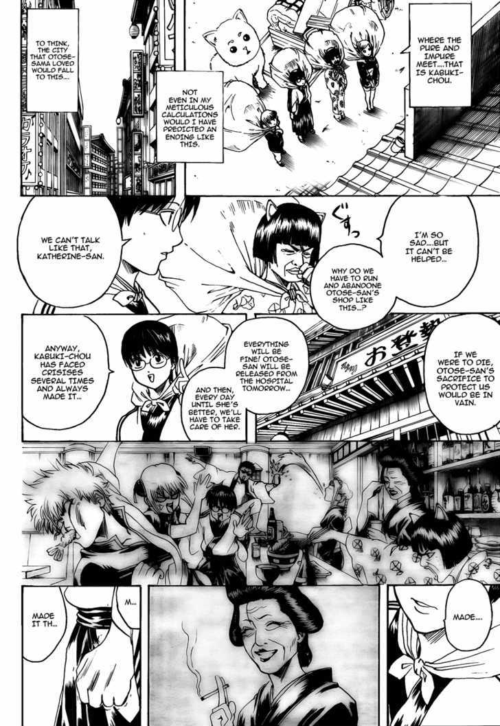 Read Gintama ENGLISH Manga Online