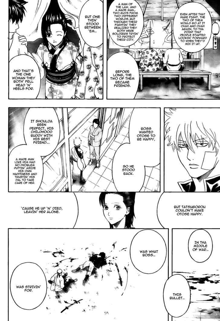 Read Gintama ENGLISH Manga Online