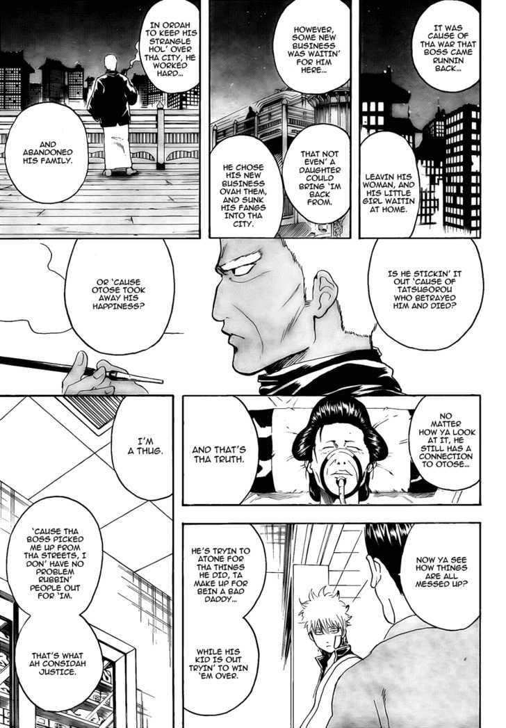 Read Gintama ENGLISH Manga Online