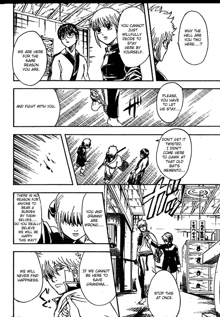 Read Gintama ENGLISH Manga Online