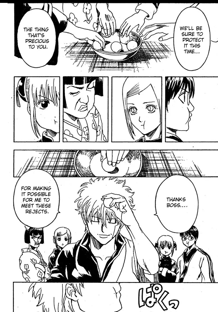 Read Gintama ENGLISH Manga Online
