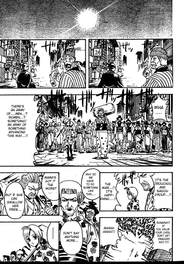 Read Gintama ENGLISH Manga Online