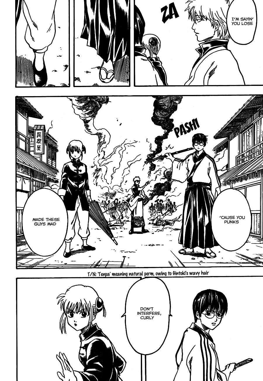 Read Gintama ENGLISH Manga Online